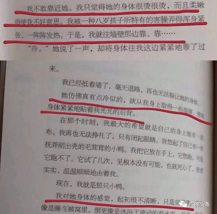 又黄又圆免费观看优质色情内容指南