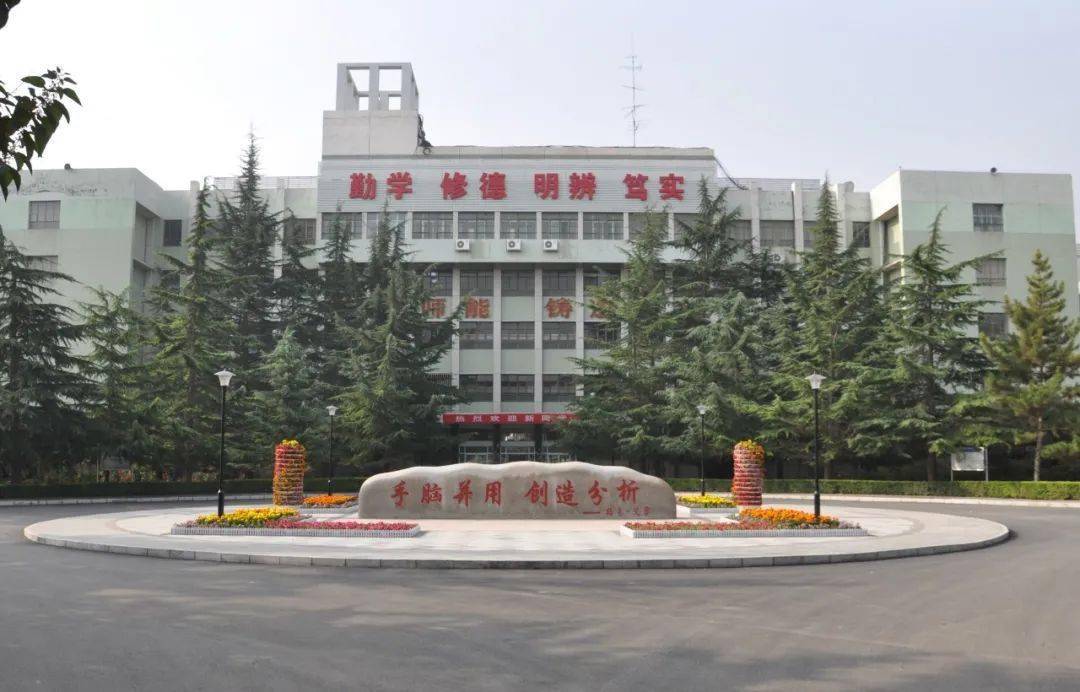 兰州城市学院德吉才让视频兰州城市学院德吉才让视频，一段见证与启程的旅程