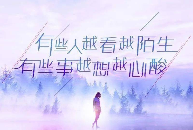 破苞之痛，真实反应的瞬间视频记录-第2张图片