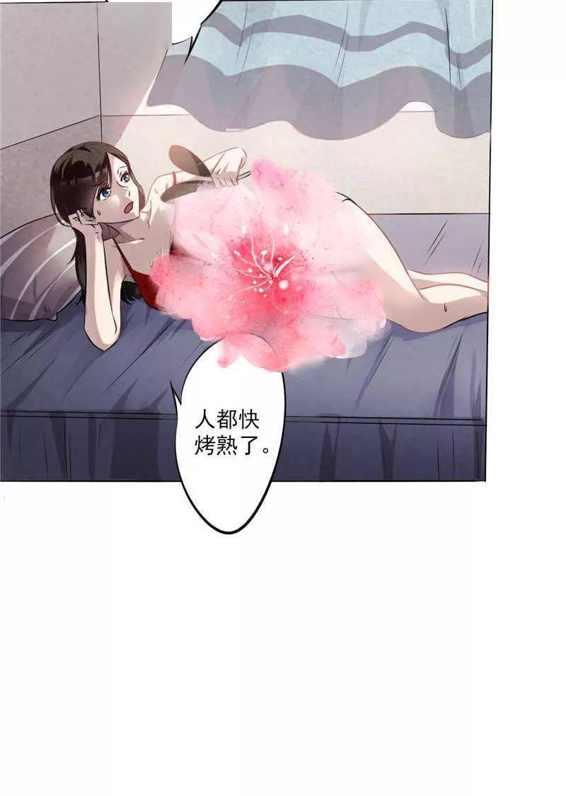 无翼乌无遮挡全彩教师漫画无翼乌的飞翔——全彩教师漫画的无遮挡世界-第1张图片