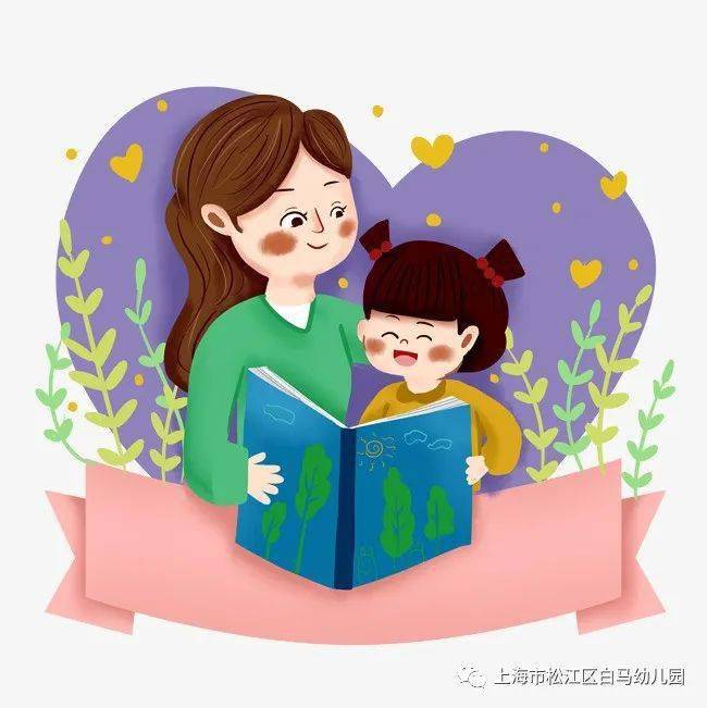 妈妈的朋友第六季，中文字幕下的情感故事-第2张图片