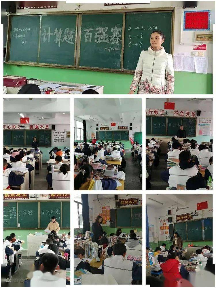 老师跳河老师意外遭遇跳D设备开至最大，一次难忘的体验-第1张图片