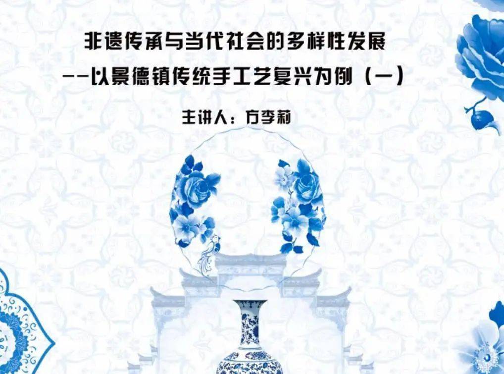 陆沉塞玩具，一段历史的记忆与文化的传承-第1张图片