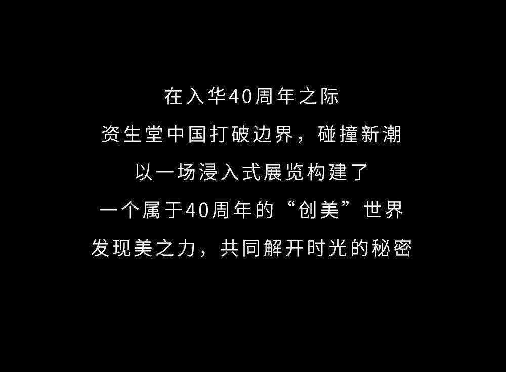 星空无限传媒二维码星空无限传媒XK8027与我的妈妈-第3张图片