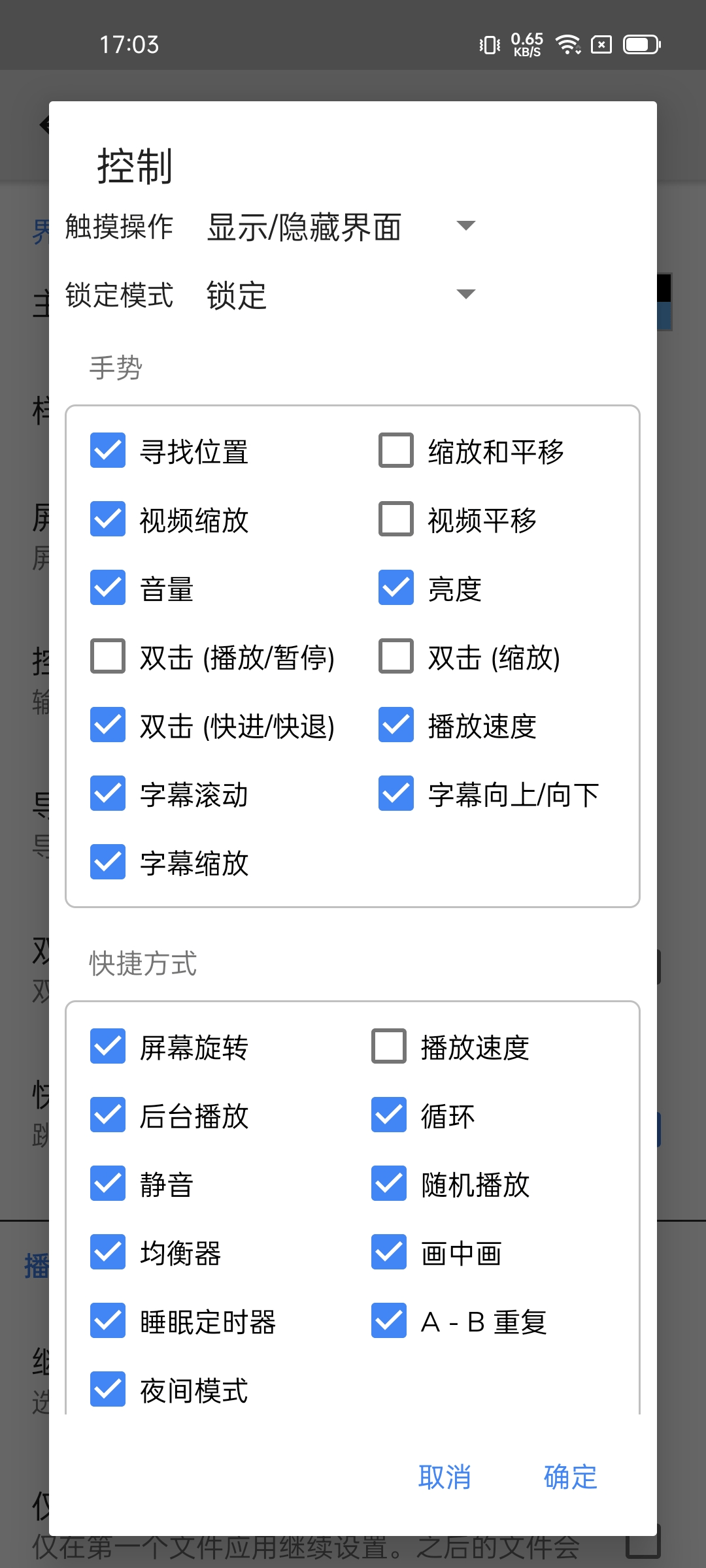 无限视频免费看片无限视频，免费看片，探索网络视频的无限可能