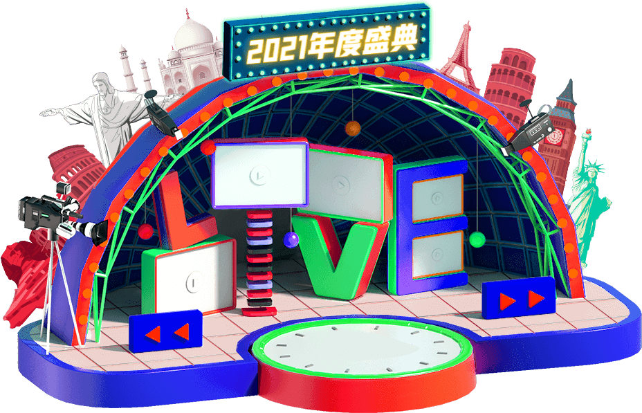 大秀平台app下载大秀平台app下载，开启时尚购物新体验-第2张图片