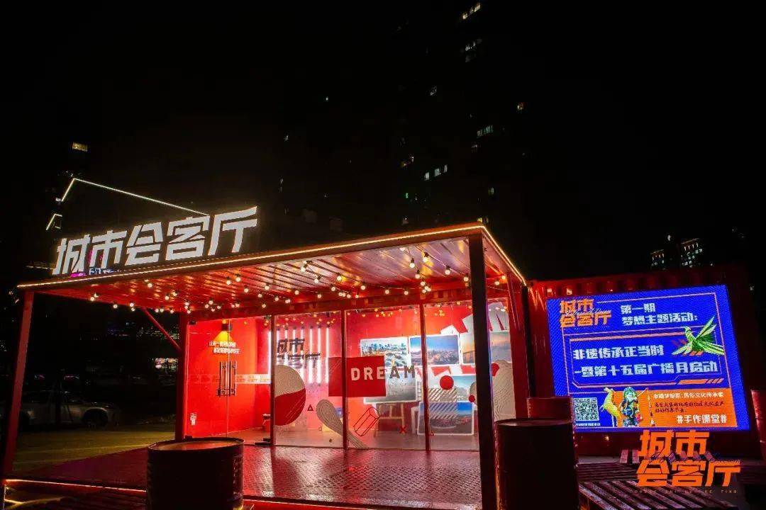 翁与小莹的凌晨激情之旅-第3张图片