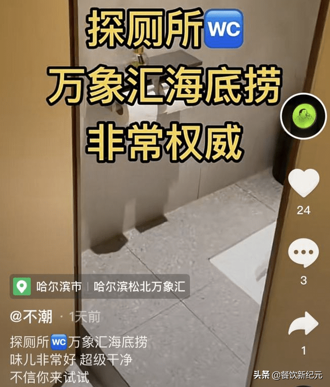 初爱ねんね视频教程，探索爱与技术的完美结合-第1张图片