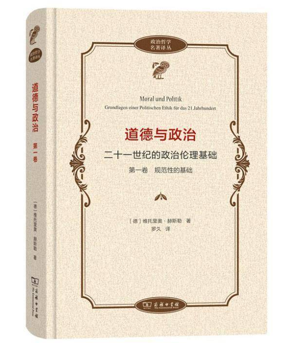 探讨男女多P混交群体交乱现象的伦理与道德问题