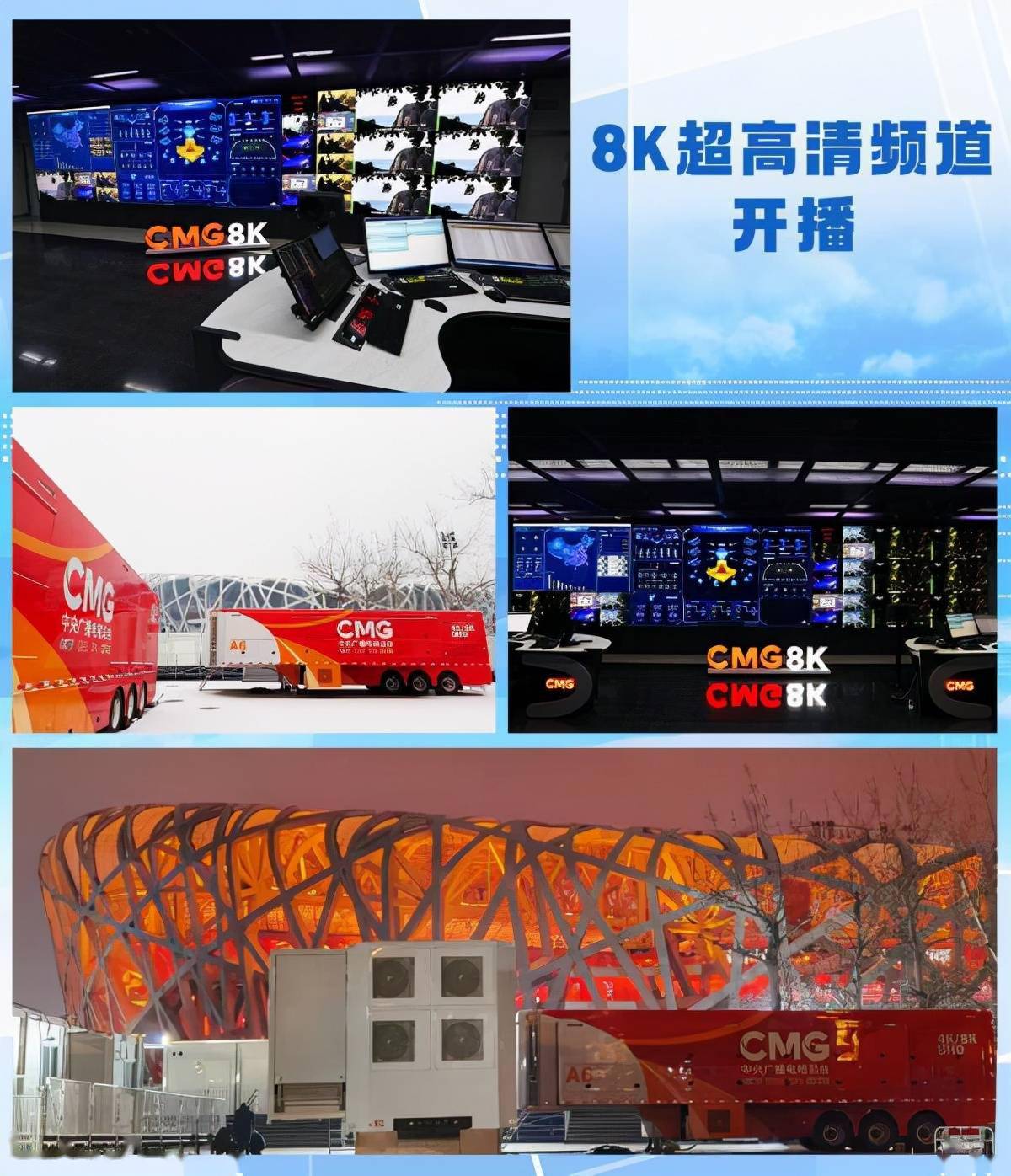 K频道网址导入口在线观看K频道网址导入口——轻松在线观看的绝佳选择-第2张图片