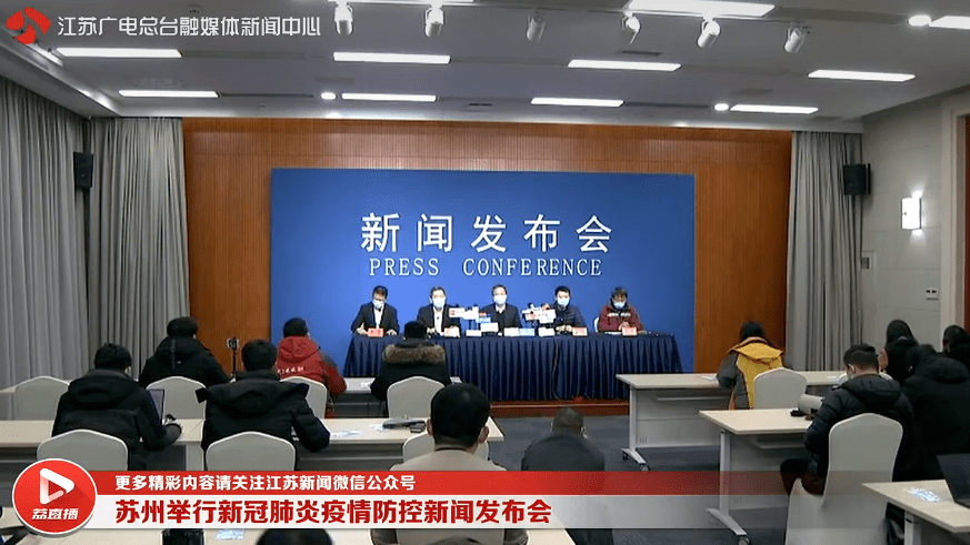 31省区市新增确诊9例 含本土1例全国31省区市新增确诊病例报告，9例确诊病例，其中含本土1例的疫情分析与应对策略