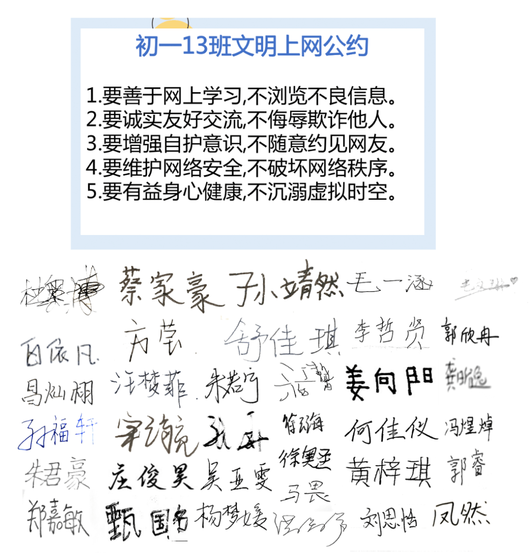 不良网站正能量免费下载入口在线阅读不良网站与正能量，如何正确选择在线阅读与免费下载入口-第2张图片