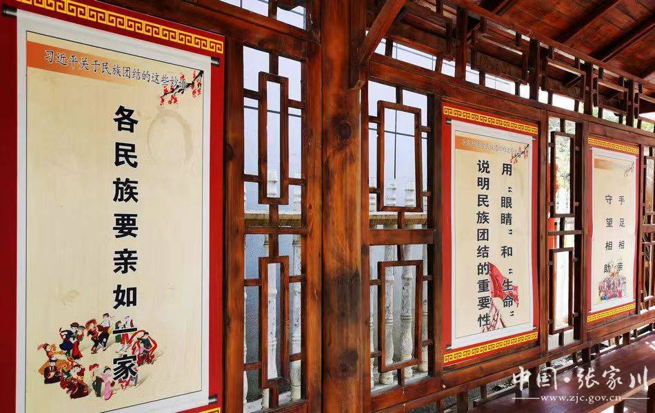 行会公告行会公告，团结、进步与共同发展的新篇章-第2张图片