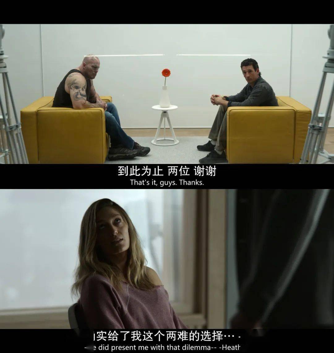揭秘背后的故事，谁和她上床了？-第2张图片