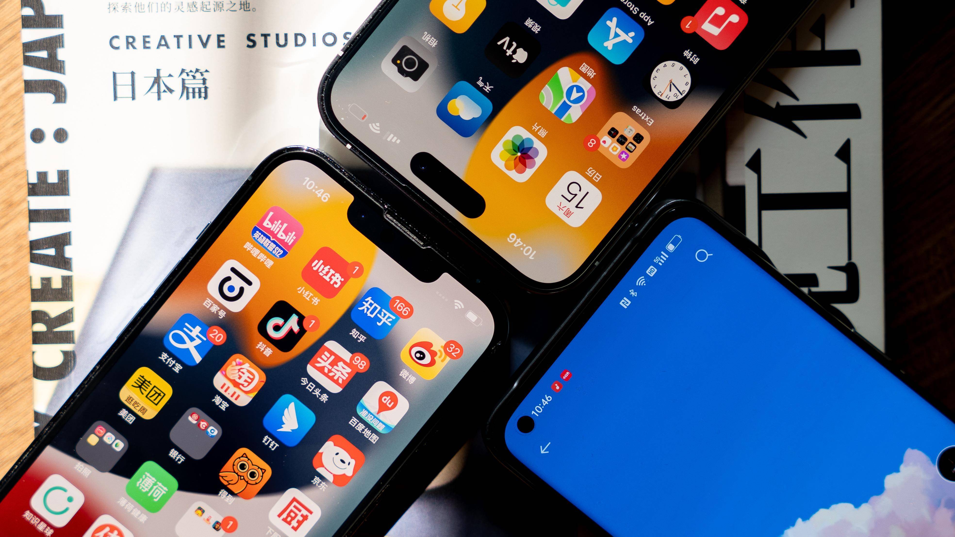 HD2LINODE日本成熟IPHONE69探索HD2LINODE技术，日本成熟市场的IPHONE69应用案例