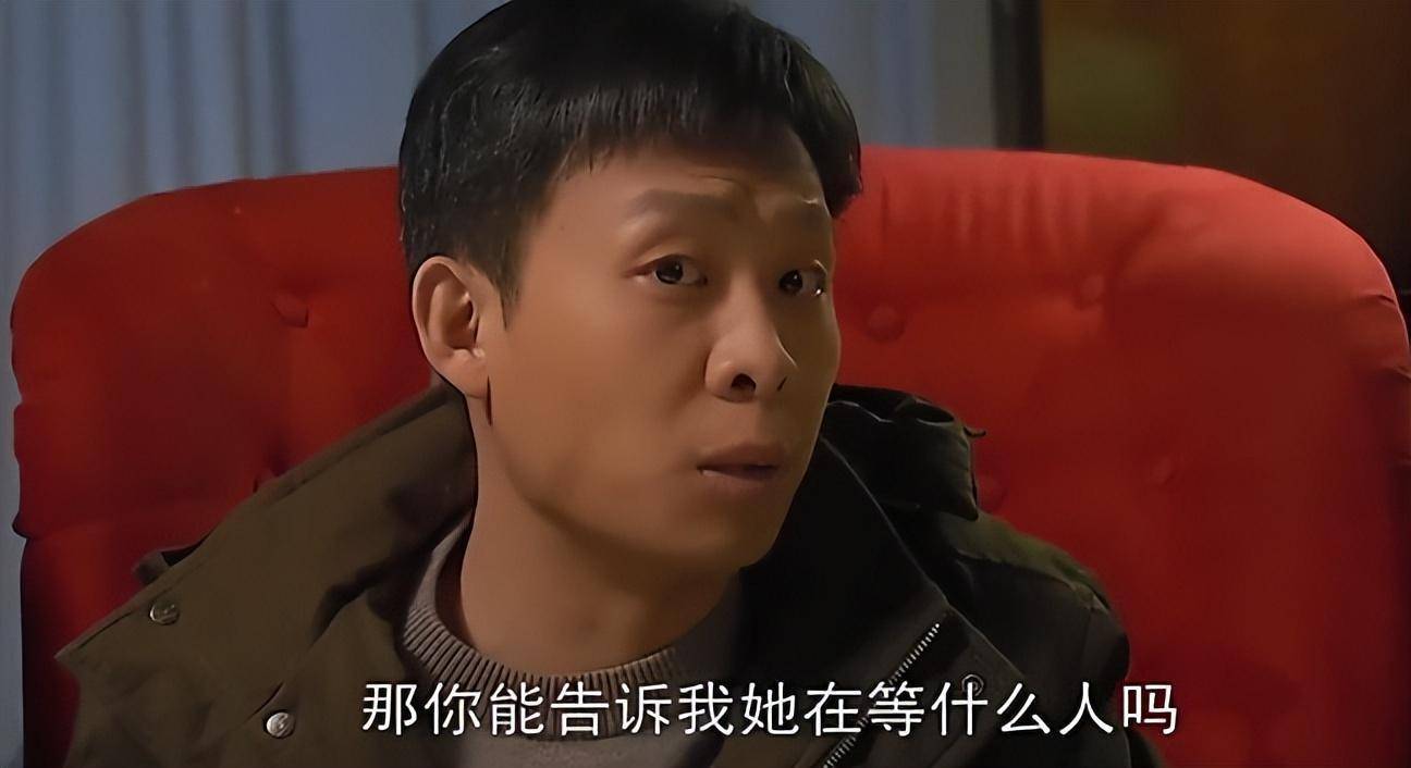 山村荒诞的婚礼1—6节更新时间喜庆之日，结婚让全村人玩-第3张图片