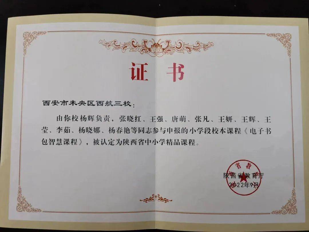 强壮的公么与教师李茹小说强壮的公么与教师李茹，一段不同寻常的师生情