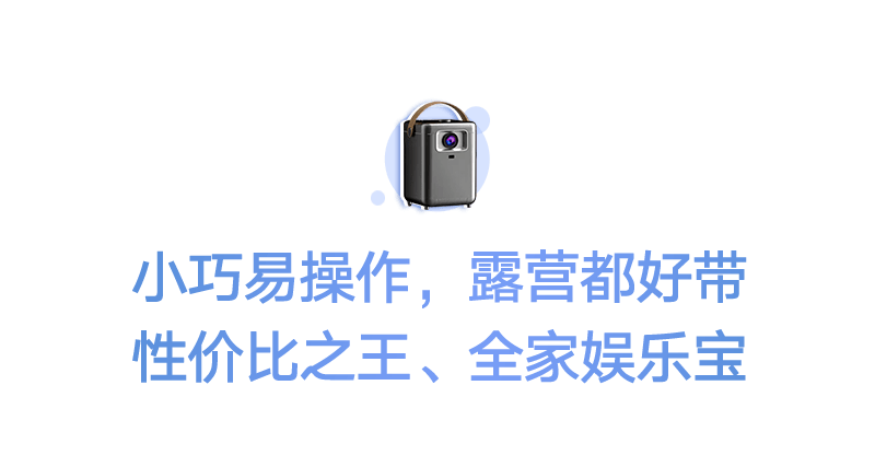 禁止观看成人性影院，了解与探讨-第2张图片