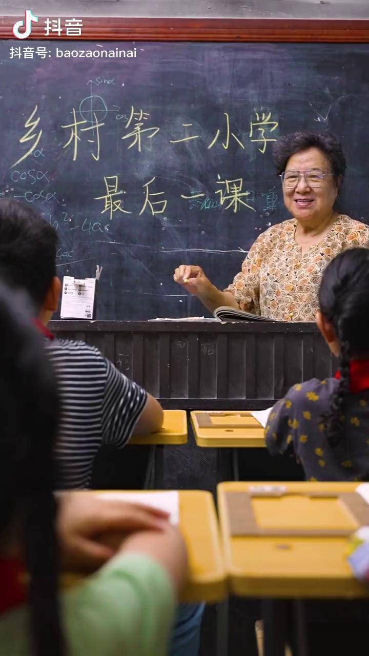 班长哭着说再玩会坏掉视频班长泪诉，再玩会坏掉——关于视频的警示