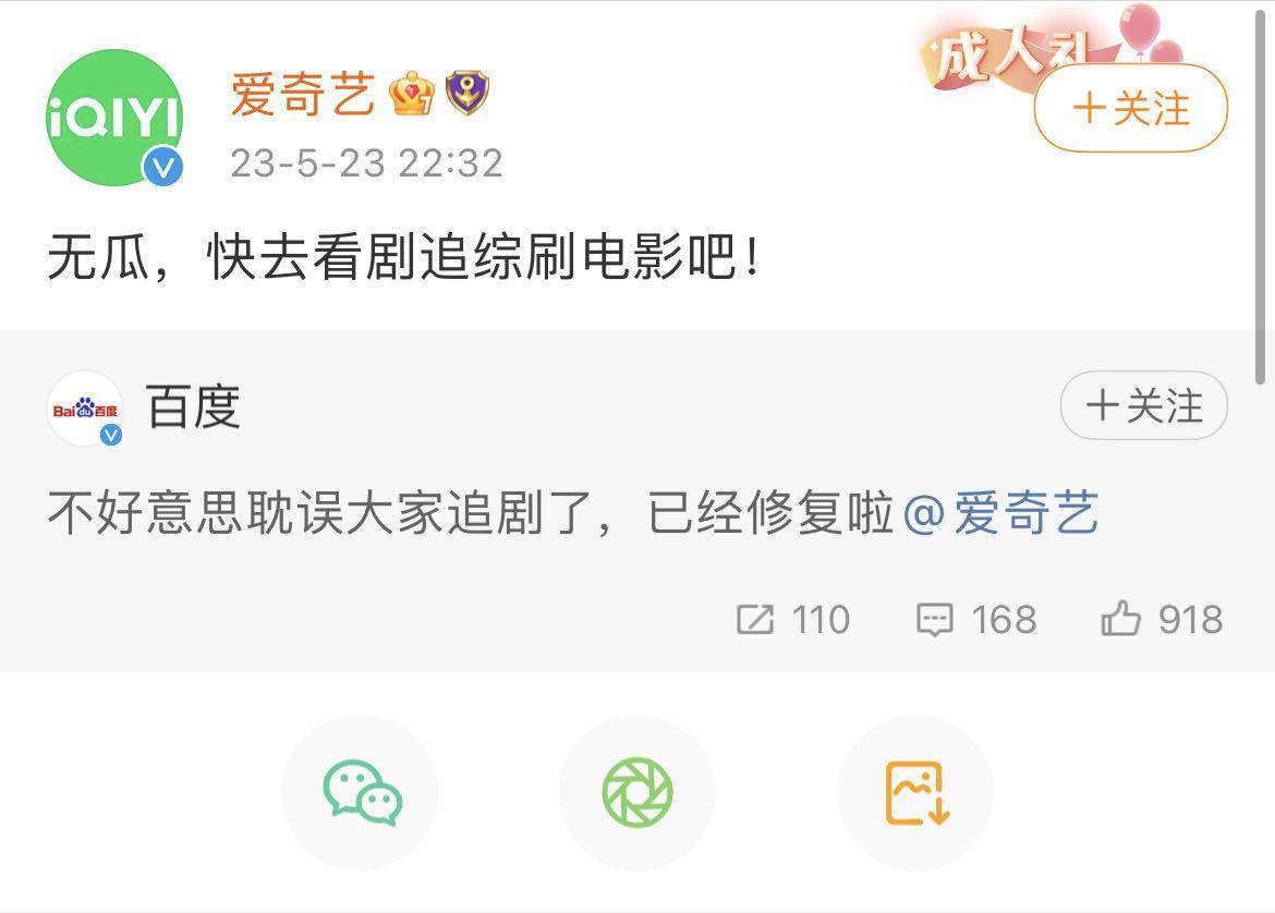 鄂州父女瓜完整版百度网盘鄂州父女瓜事件完整版，深度解析与反思