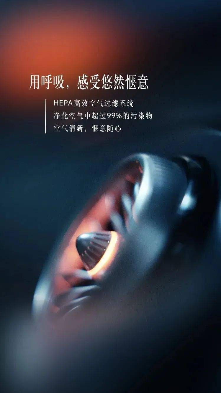 久久精品7久久精品7，品质生活的独特选择-第3张图片