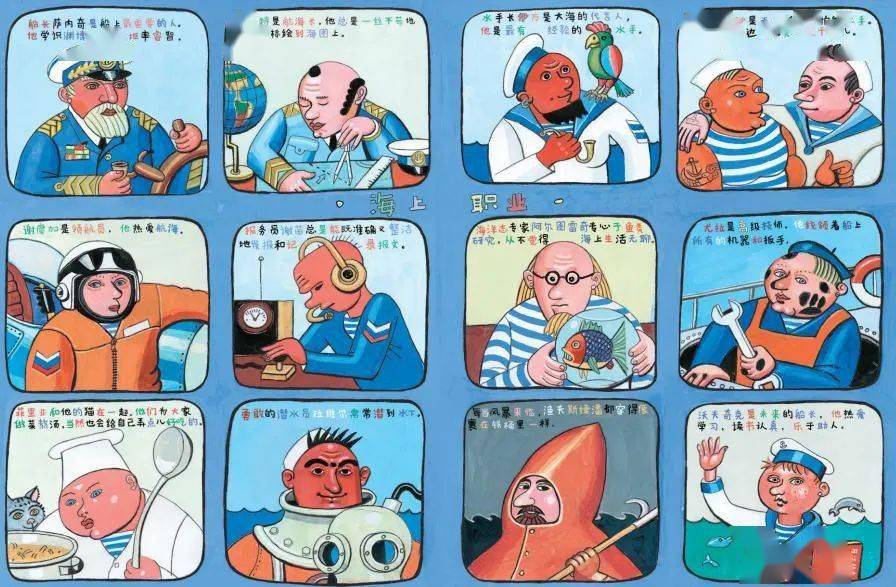 99热，探索精品免费国产的魅力世界-第2张图片