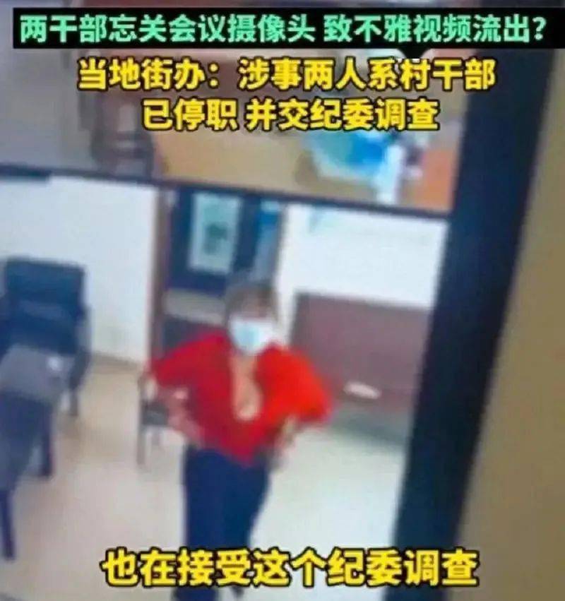 两个人高清免费视频完整版高清免费观看两人完整版视频-第3张图片