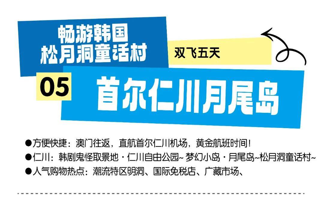 果冻传媒一二三工厂免费观看果冻传媒一二三工厂免费观看的探索之旅-第3张图片