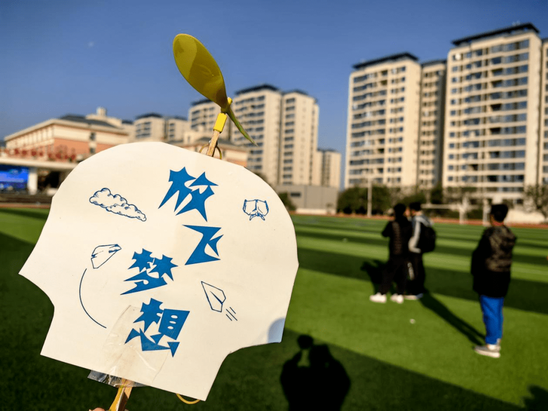 S10全球总决赛，荣耀之战，梦想起航-第2张图片