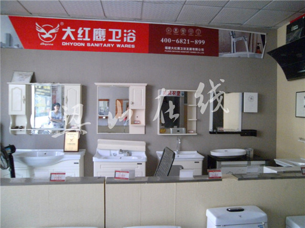 黄页广告在线观看黄页广告，传统与现代交织的商业传播方式