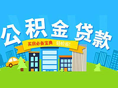地宝网地宝网，探索数字时代的地产交易新模式-第2张图片