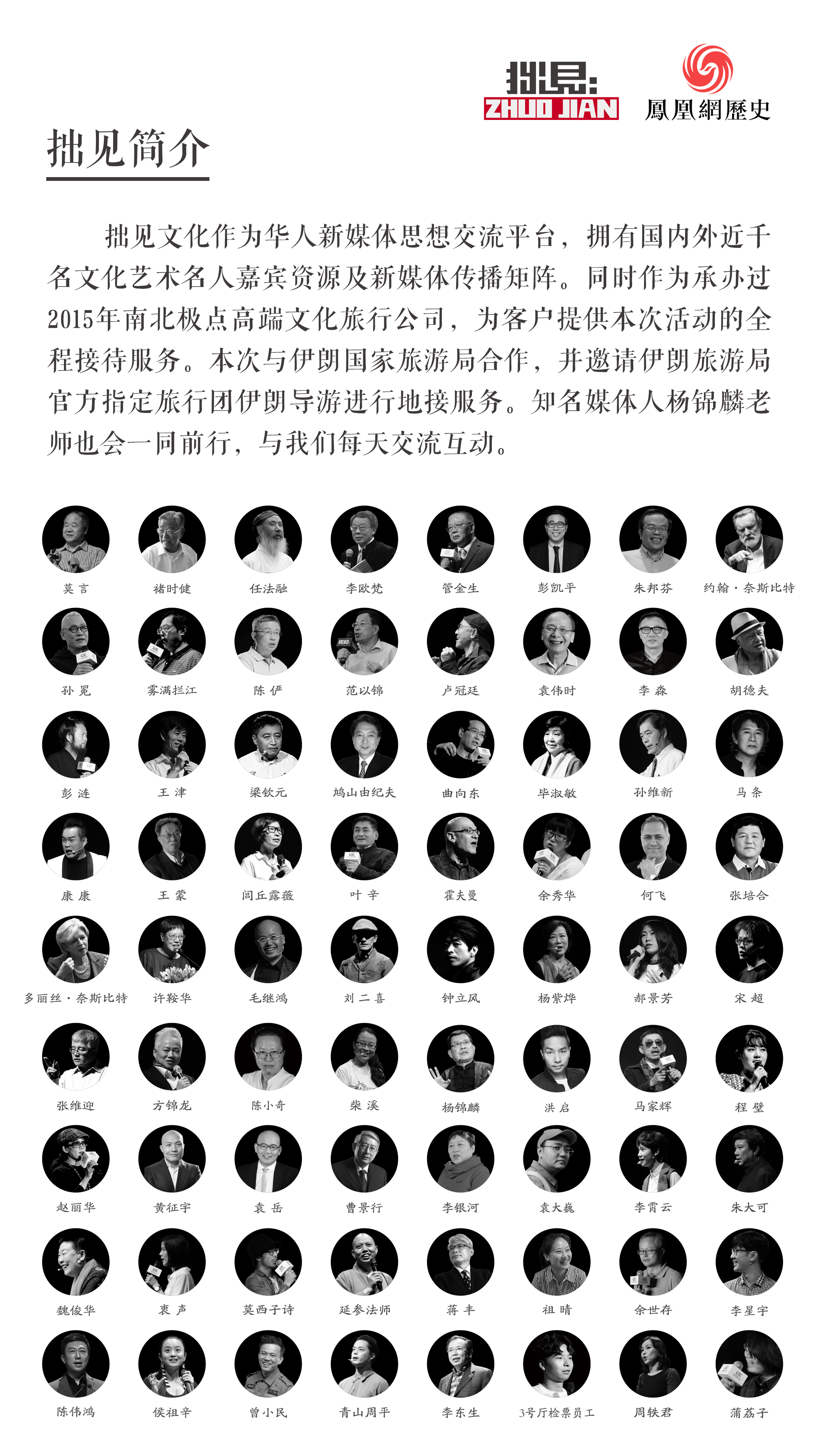 探索亚洲精品内容——健康网络文化的正确途径-第3张图片