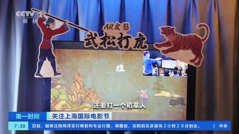 人禽交互电影探索人禽交互电影的多元世界-第3张图片