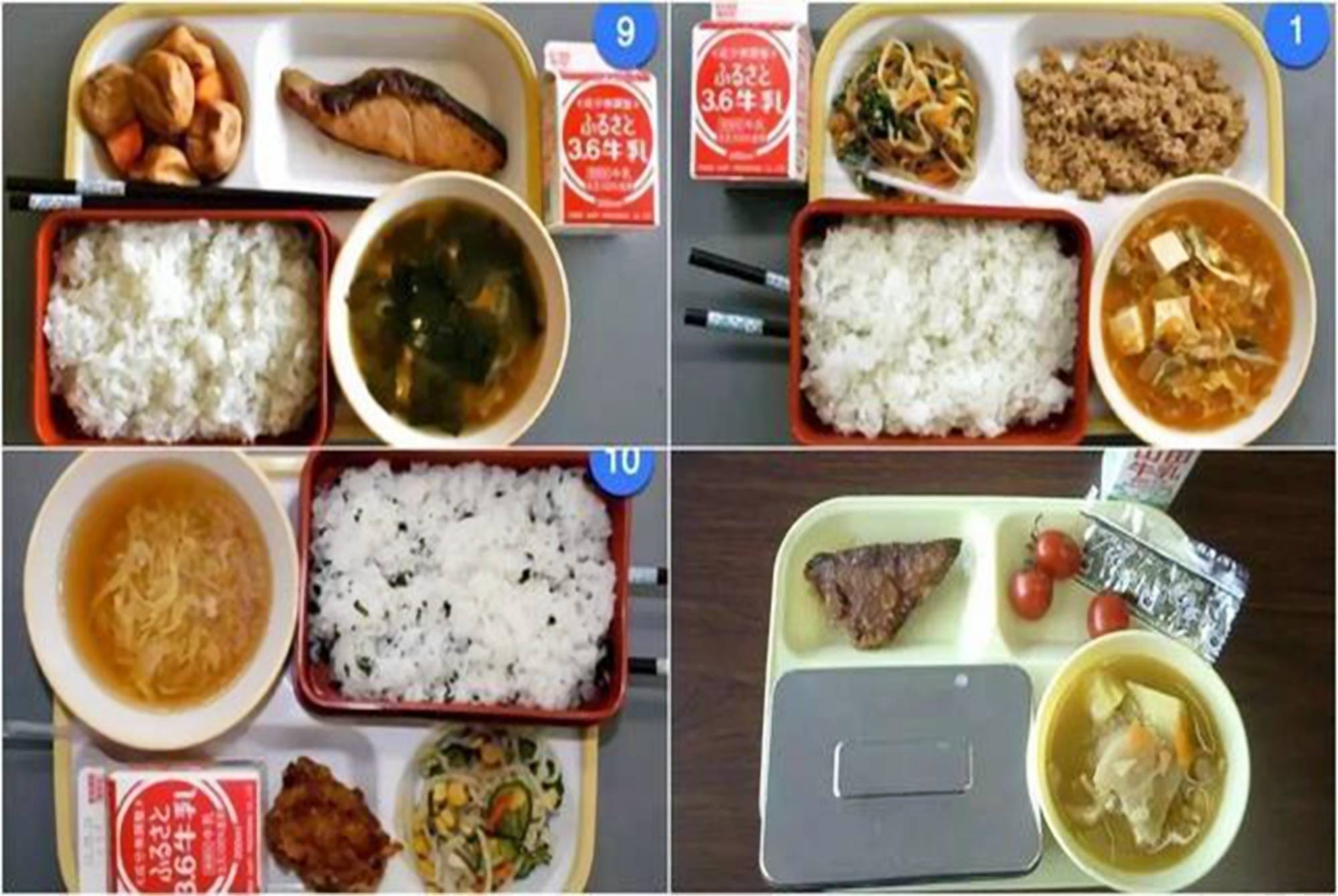 日本の中学校学生数が日本中学校学生数量探析-第3张图片