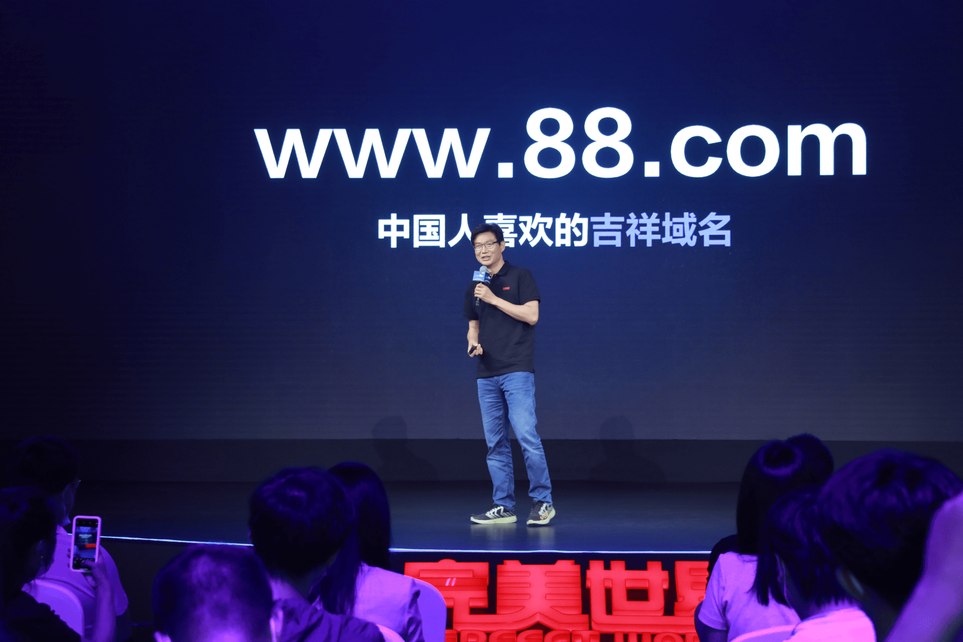 99热网址最新获取域名——解锁网络世界的便捷之门