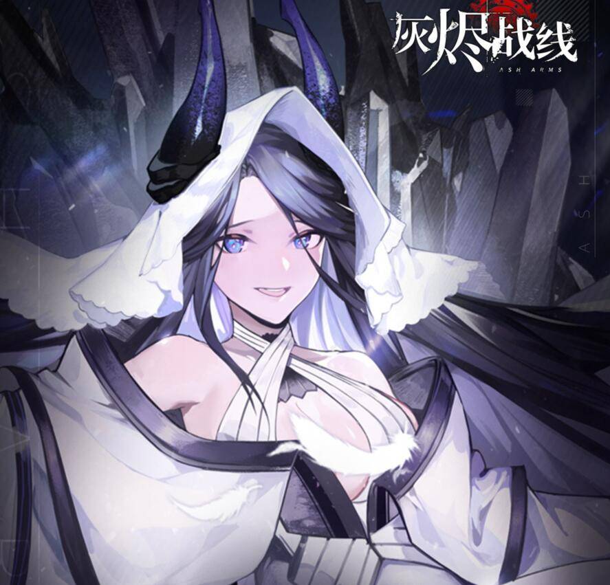 灰烬战线炎夏女神灰烬战线炎夏女神的传奇故事-第1张图片