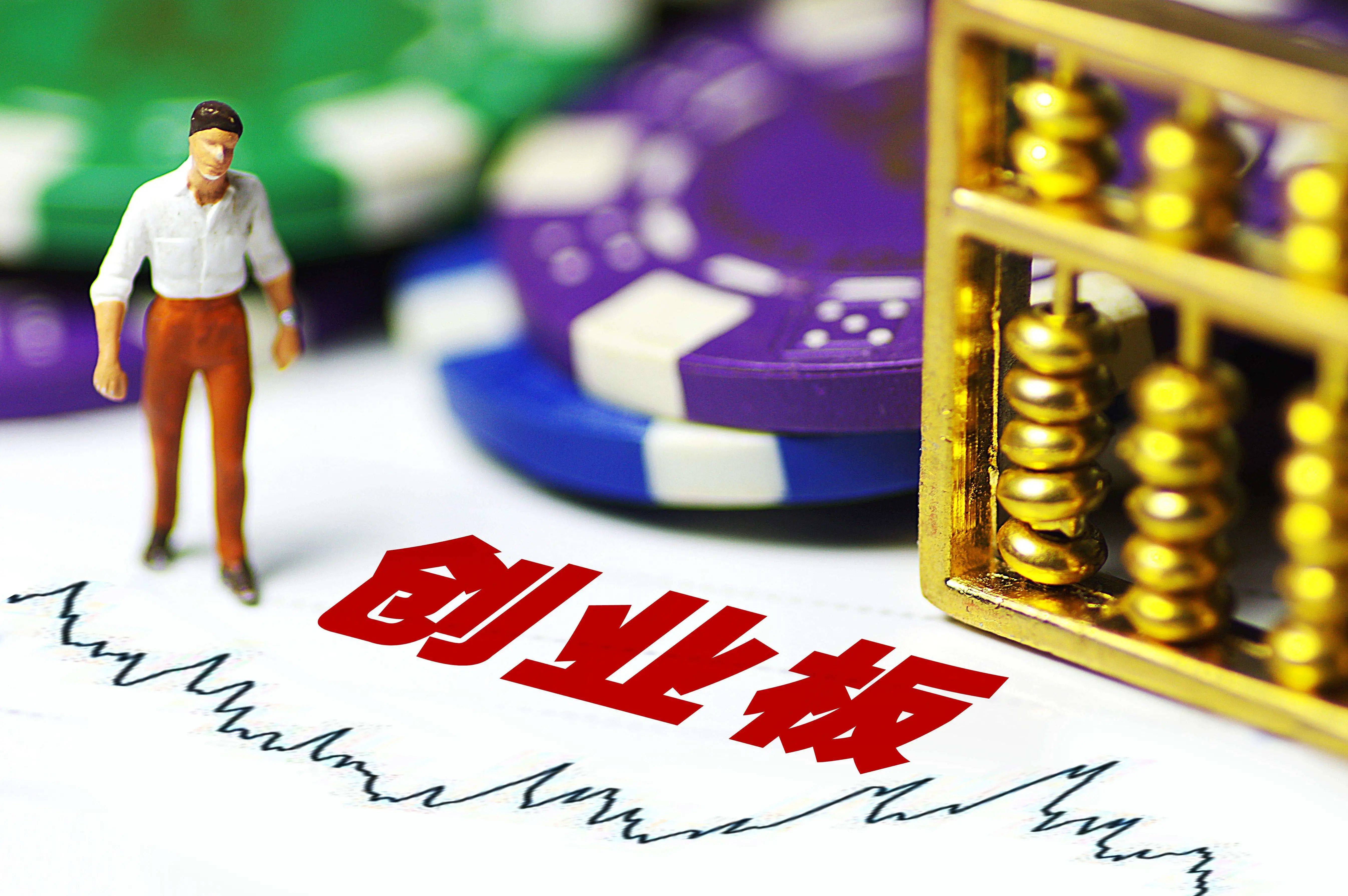 黄金网站软件app视频黄金网站软件app视频，探索现代科技与娱乐的交汇点-第1张图片