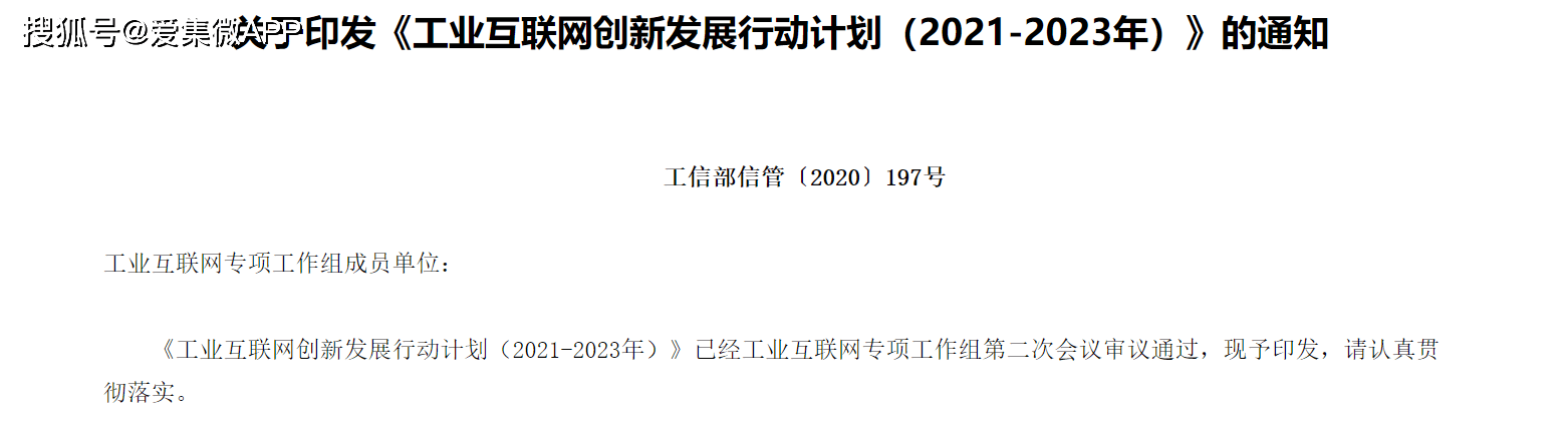 亚洲卡5卡6卡7卡2021入口_第67集探索亚洲卡5卡6卡7卡在2022年的发展与应用-第2张图片