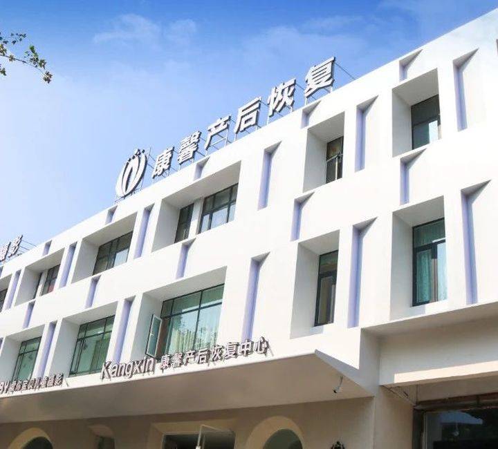 幸福宝官网入口官网探索幸福宝官网地址，开启您的幸福之旅-第2张图片