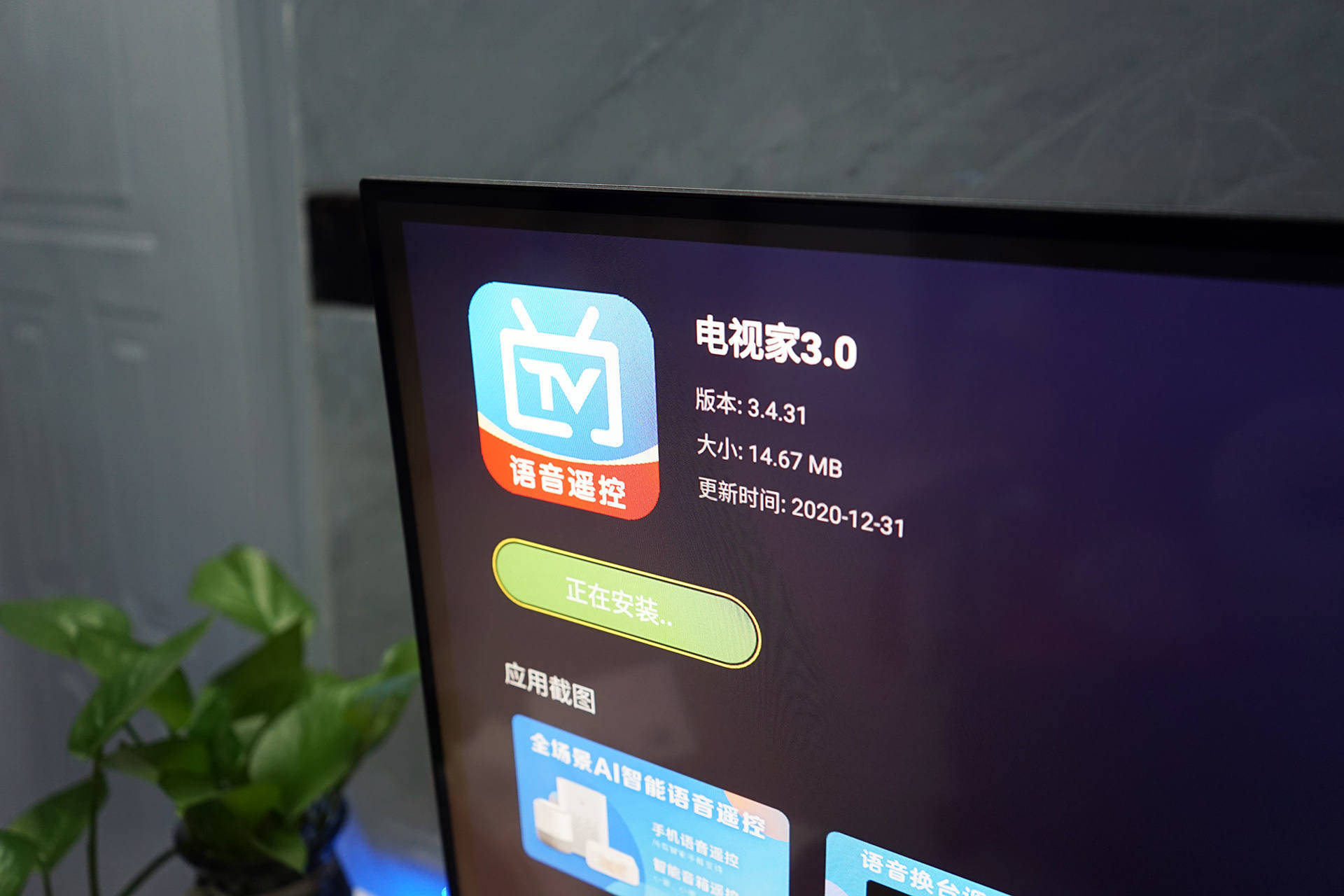 如何下载电视剧不用wifi看如何下载电视剧，简单易懂的步骤指南
