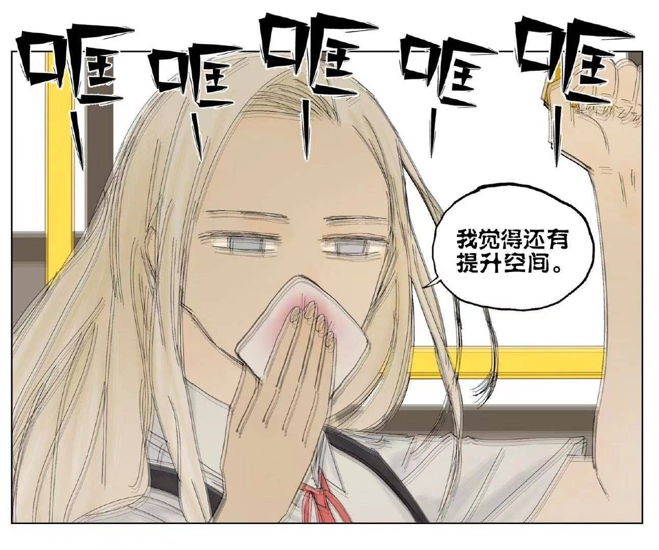 公交车上操了她公交车上的意外邂逅