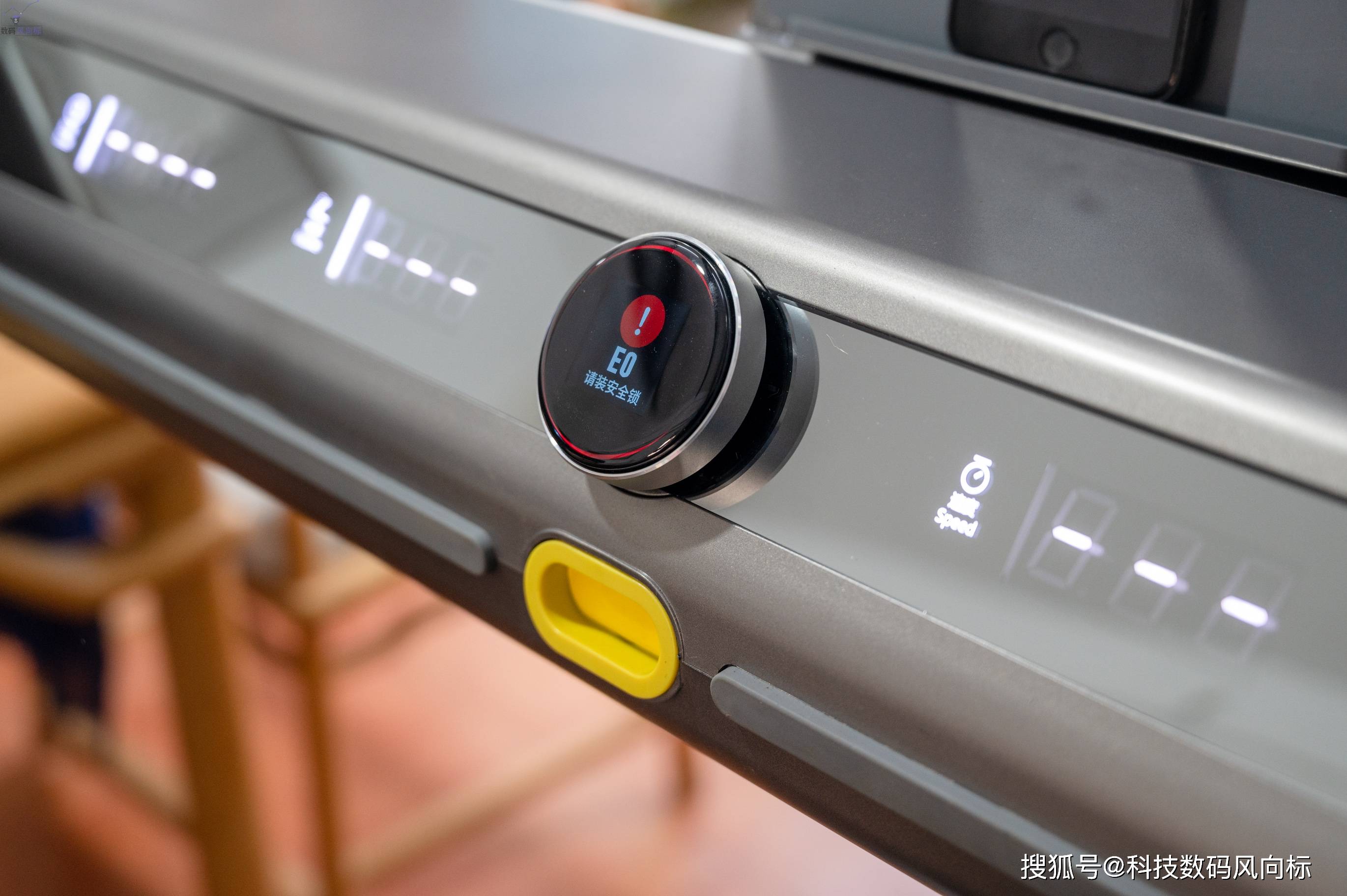 E63软件下载，便捷、高效与安全的下载体验-第3张图片