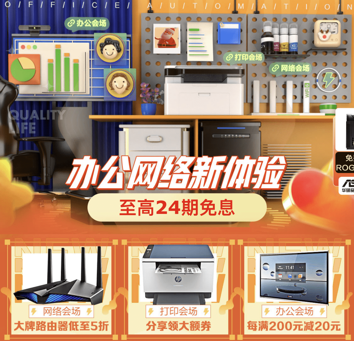 成本人网站，打造高效、经济的在线服务平台-第3张图片