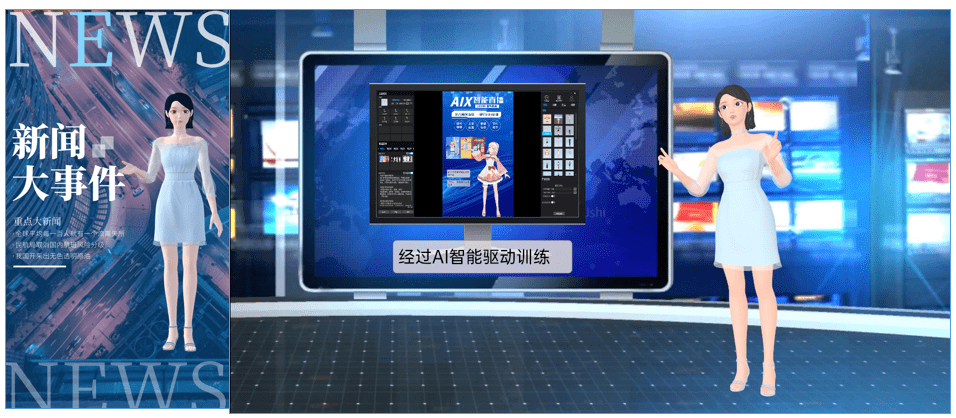 蜜橘直播APP蜜橘直播APP，引领直播新潮流的利器