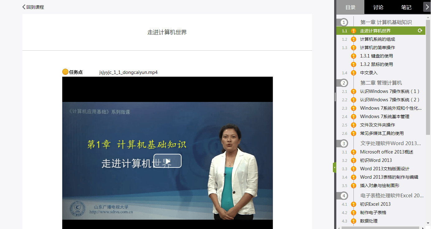外国成人网站大全在线观看外国成人网站大全，了解与使用指南-第1张图片