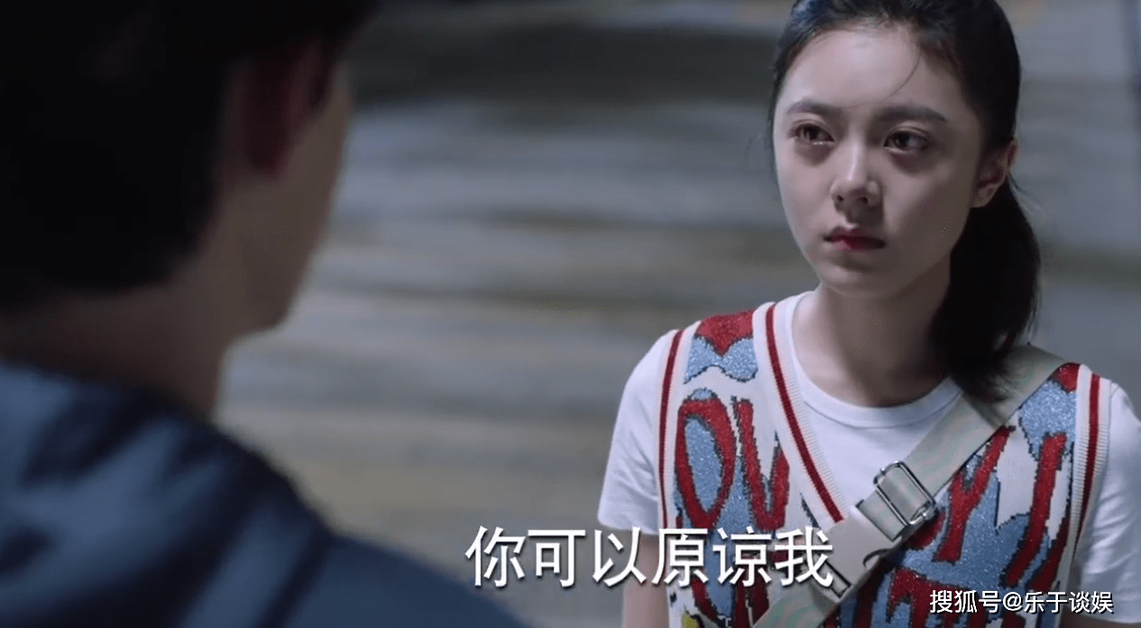 吕总与张警官的完整视频纪实-第2张图片