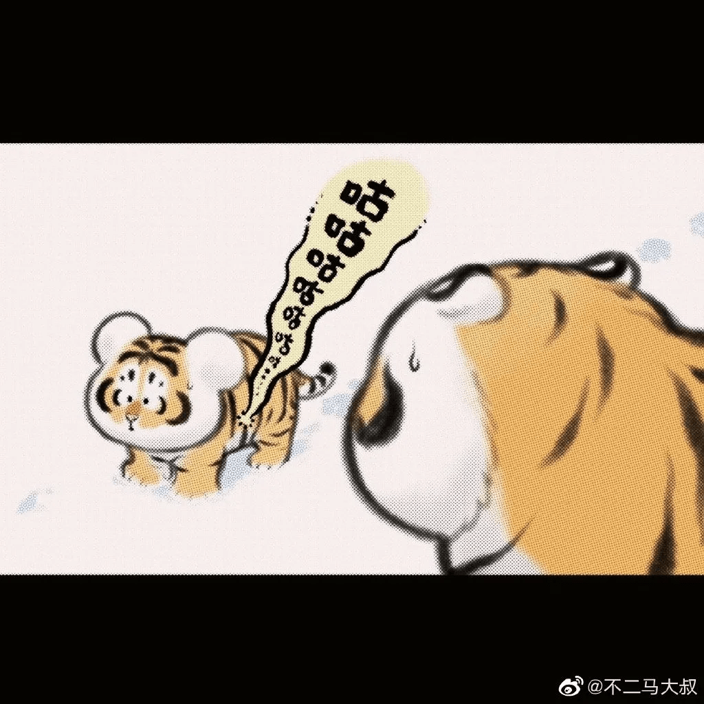 两个大叔一起玩我两个大叔的欢乐时光-第2张图片