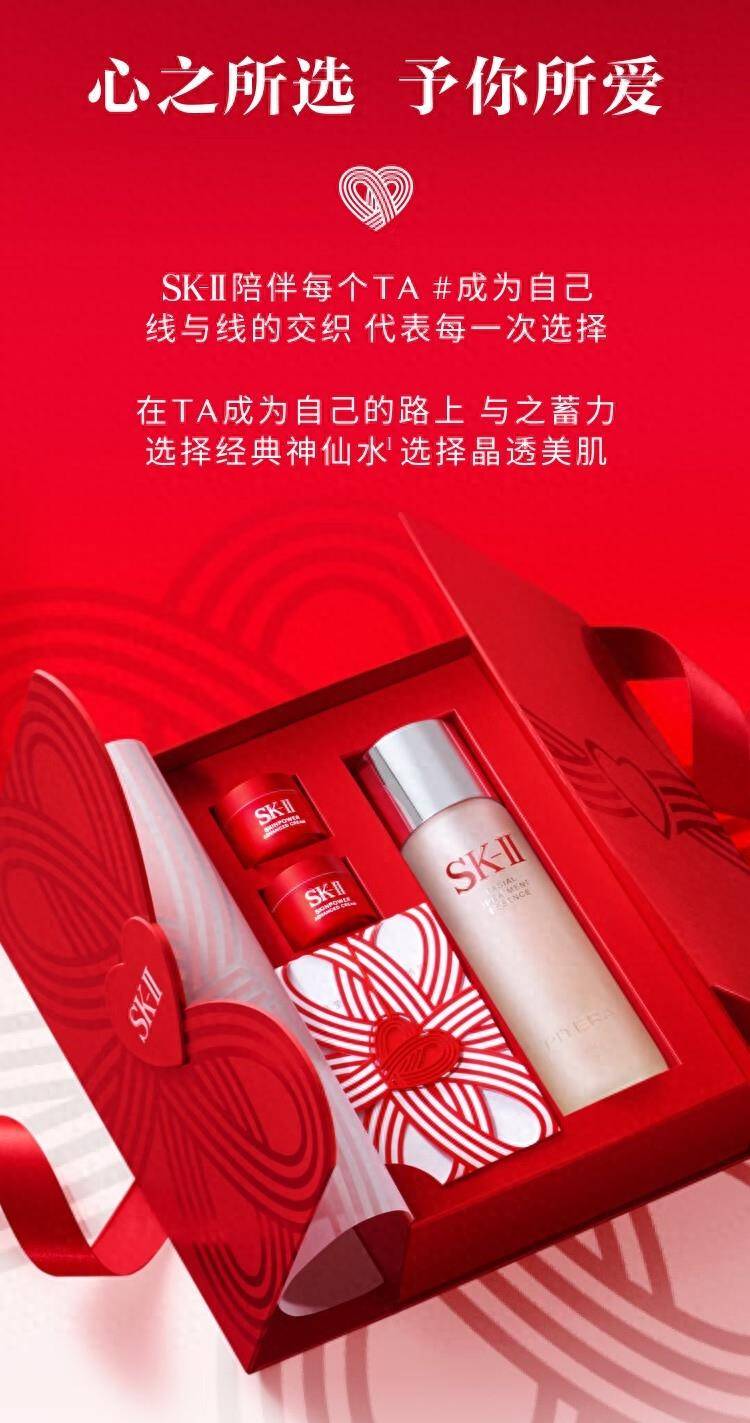 桃花视频在线观看完整版免费——畅享视觉盛宴的绝佳选择