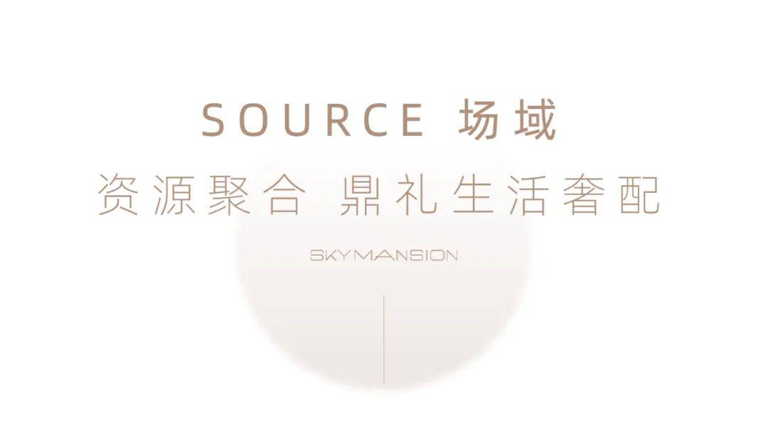 黄金网站软件免费黄金网站软件免费，开启便捷生活的新篇章-第1张图片
