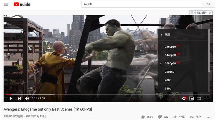 YouTube视频地址的获取与使用-第1张图片